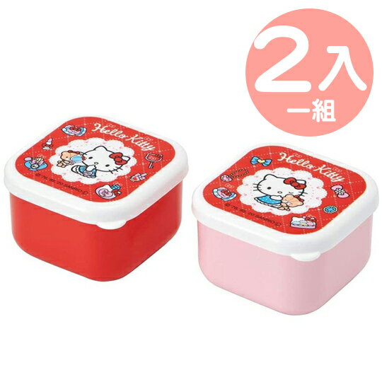 小禮堂 Hello Kitty 日製 方形微波保鮮盒組 迷你保鮮盒 塑膠保鮮盒 便當盒 160ml (2入 紅 小熊)