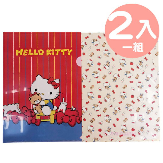 小禮堂 Hello Kitty A4資料夾組 文件夾 檔案夾 L夾 (2入 紅 小熊)