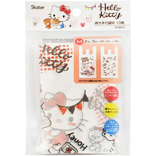 小禮堂 Hello Kitty 透明環保塑膠袋組 環保購物袋 便當袋 手提袋 (M 10入 紅)