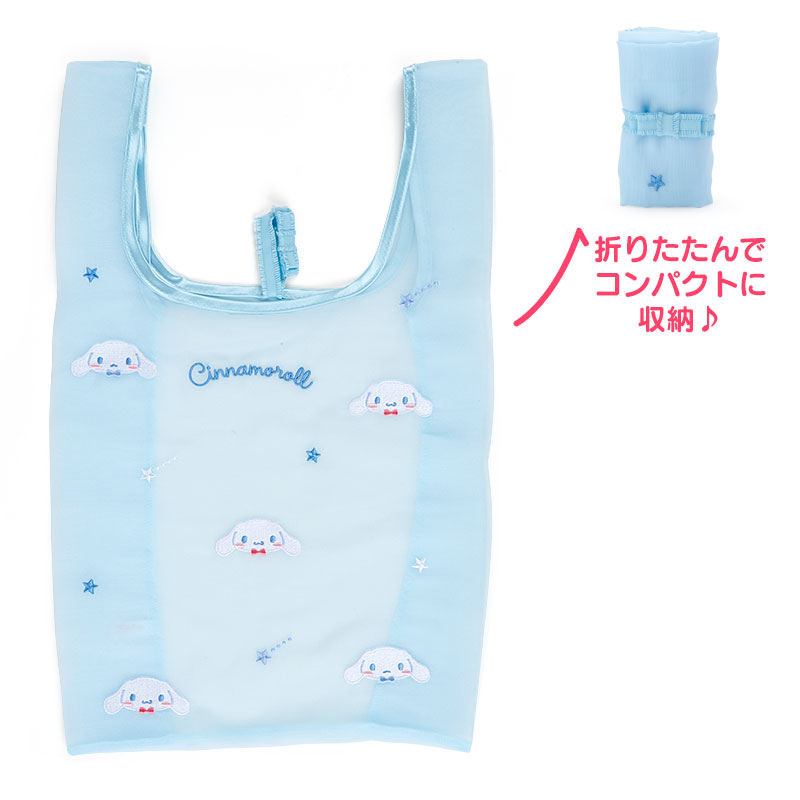 小禮堂 大耳狗 折疊絲質環保購物袋 折疊環保袋 透明購物袋 手提袋 (藍 刺繡)