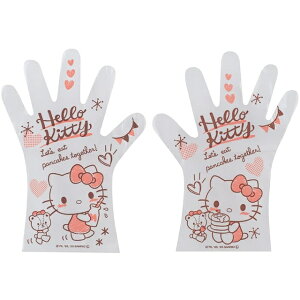 小禮堂 Hello Kitty 兒童拋棄式手套20入組 (紅奶瓶款)