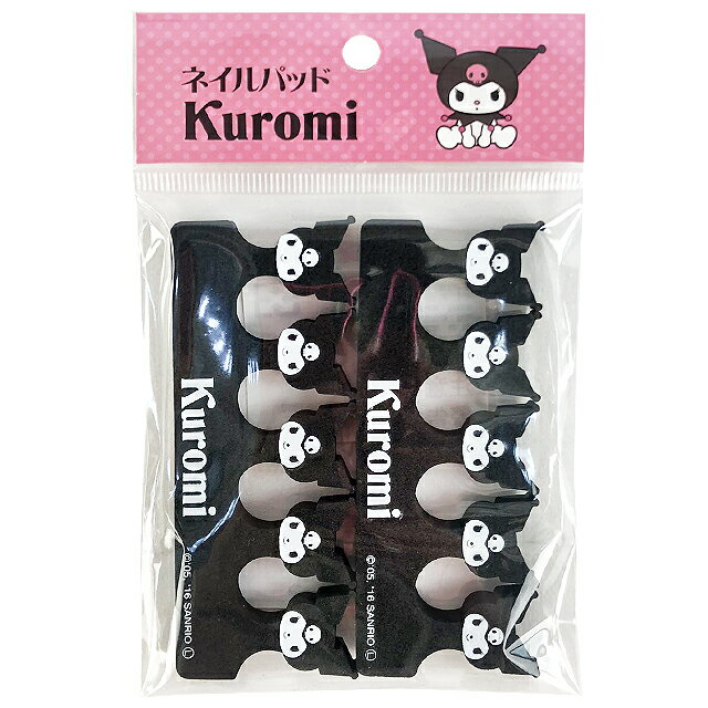 小禮堂 酷洛米 造型海棉分趾器 (黑色款)