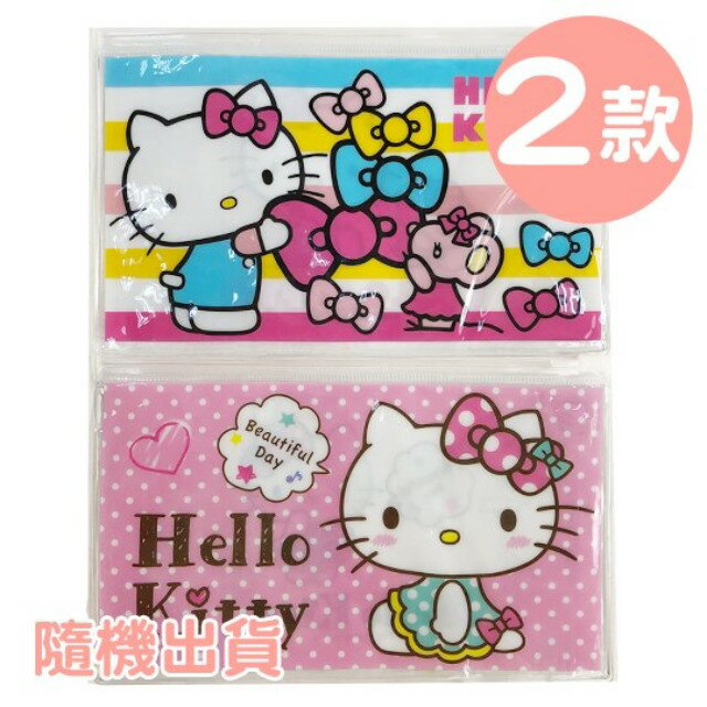 小禮堂 Hello Kitty 防水扁平夾鏈袋 (2款隨機)