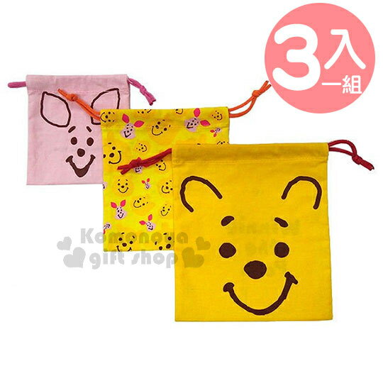 小禮堂 迪士尼 小熊維尼 棉質束口袋3入組 (黃大臉款)