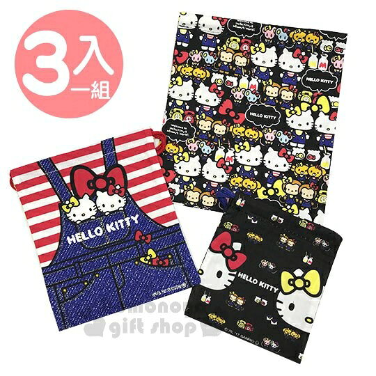 小禮堂 Hello Kitty 棉質束口袋3入組 (黑mimmy款)