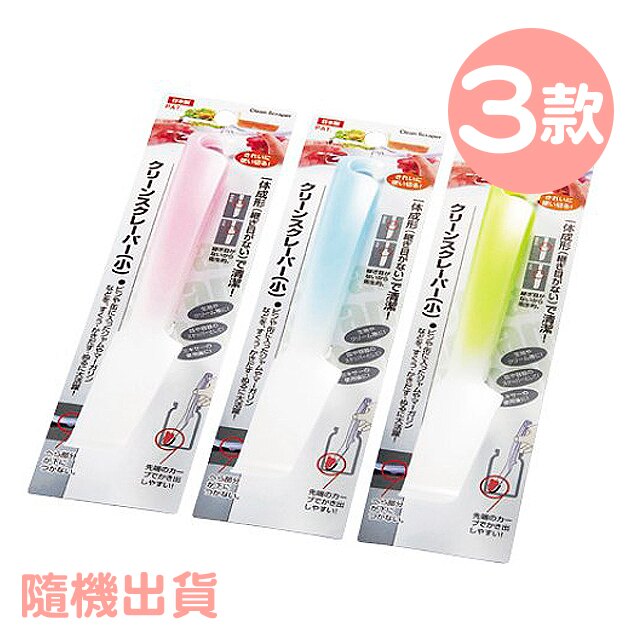 小禮堂 Echo 日本製 矽膠刮刀 (3款隨機)