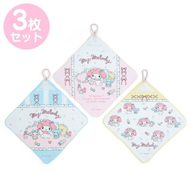 小禮堂 美樂蒂 純棉擦手巾3入組 (粉抱枕款)