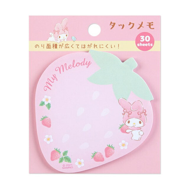小禮堂 美樂蒂 日本製 造型便利貼 (粉草莓款)