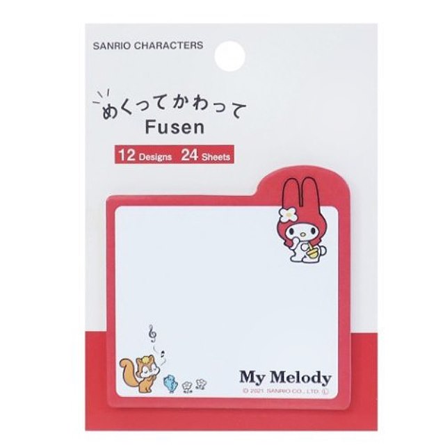 小禮堂 Sanrio 日本製 造型自黏便利貼 (紅復古款)