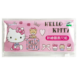 小禮堂 Hello Kitty 繪圖尺4入組 (粉手繪款)