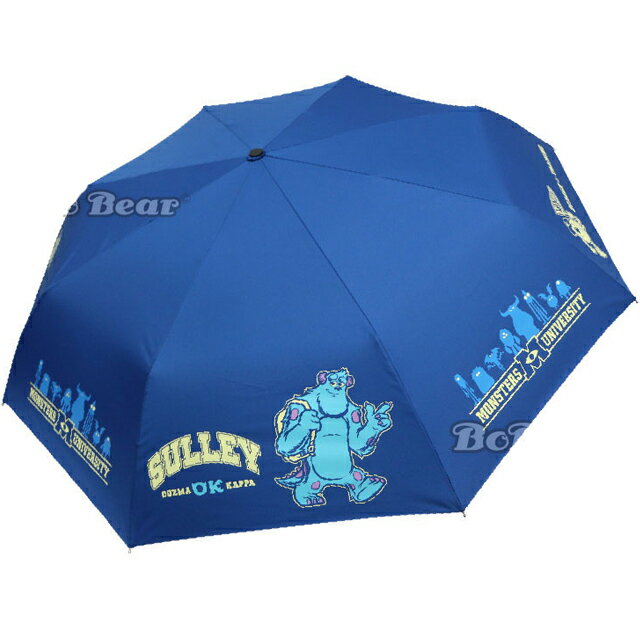 小禮堂 迪士尼 怪獸電力公司 自動折疊傘 (藍怪獸大學款)