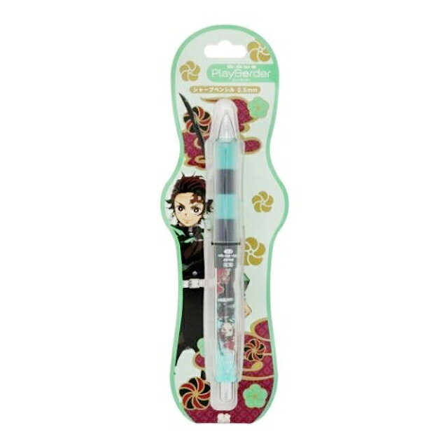 小禮堂 鬼滅之刃 搖搖自動鉛筆 0.5mm Play Border (炭治郎款)