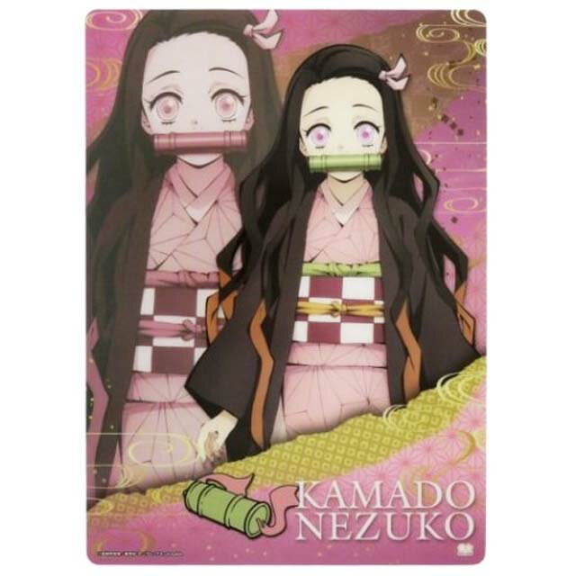 小禮堂鬼滅之刃b5硬墊板 禰豆子款 小禮堂 樂天旗艦店直營店 樂天市場rakuten