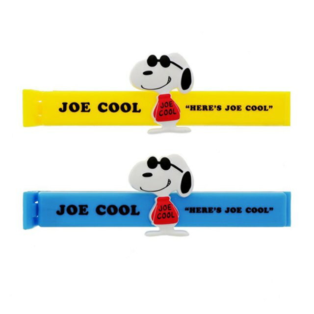 小禮堂 Snoopy 長型塑膠封口夾2入組 (墨鏡款)