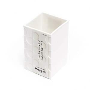 小禮堂 INOMATA 日本製 磁吸式收納盒 (5101白色)
