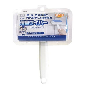 小禮堂 KOKUBO 浴室磁磚刷 (藍白款)