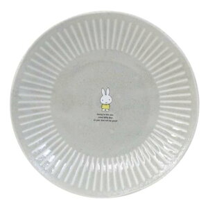 小禮堂 米菲兔 陶瓷圓盤 (灰素面款)