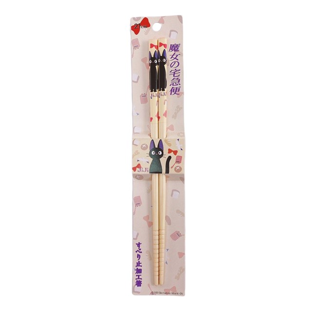 小禮堂 宮崎駿 魔女宅急便 天然木筷子 21cm (KIKI黃坐姿款)