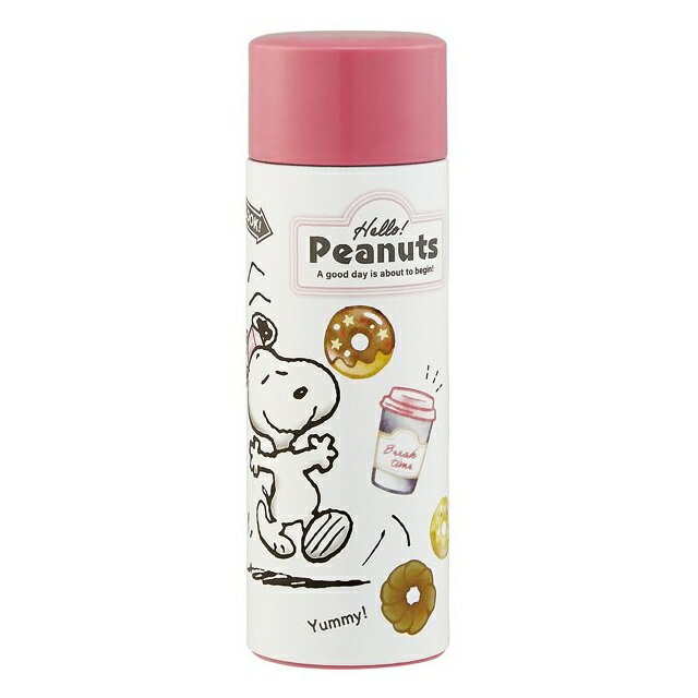 小禮堂 Snoopy 迷你不鏽鋼保溫瓶 120ml (粉甜點款)