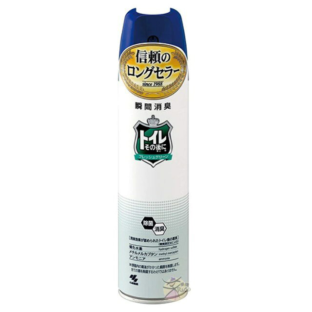 小禮堂 小林製藥 廁所消臭芳香噴霧 280ml (綠質調香)