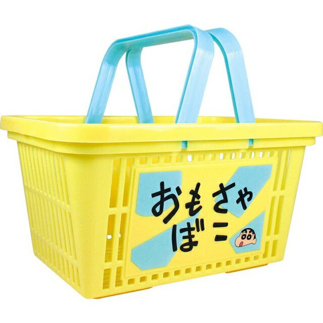 小禮堂 蠟筆小新 塑膠手提籃 (黃玩具款)