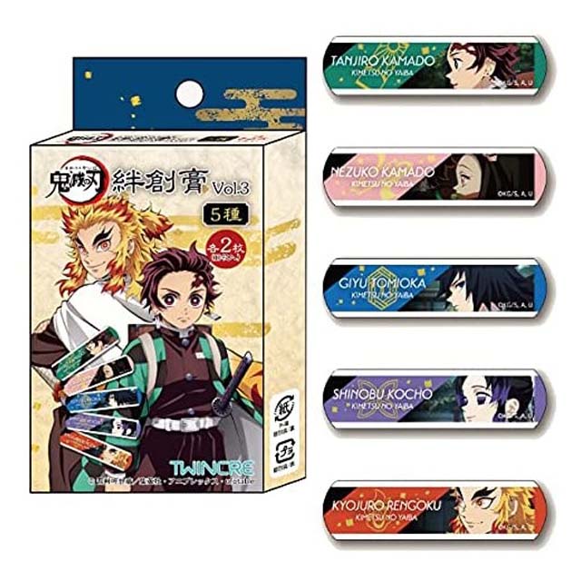 小禮堂 鬼滅之刃 盒裝OK繃10入組 (炎柱款)