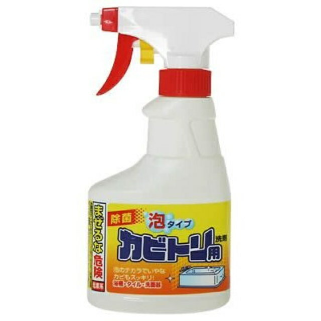 小禮堂 ROCKET 除黴消臭泡沫式噴霧 300ml (黃白款)