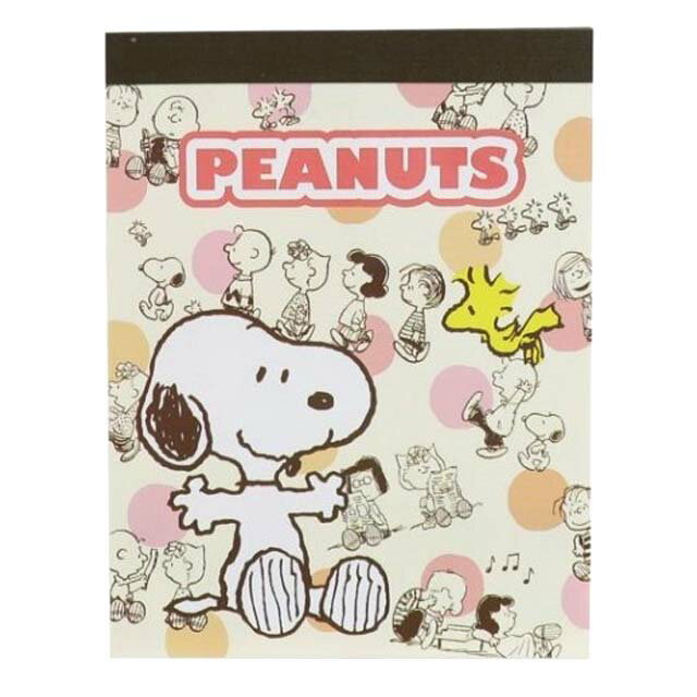小禮堂 Snoopy 迷你便條本 (點點人物款)