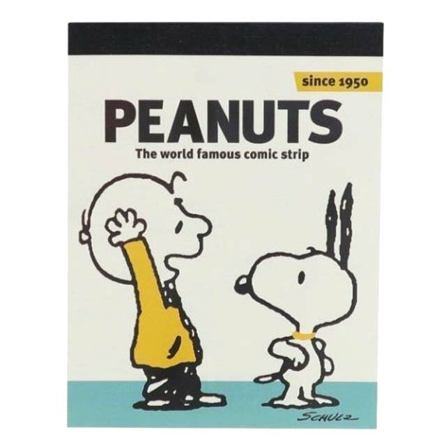 小禮堂 Snoopy 迷你便條本 (米綠舉手款)