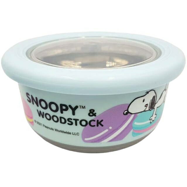 小禮堂 Snoopy 304不鏽鋼防滑保鮮碗 720ml (藍馬卡龍款)