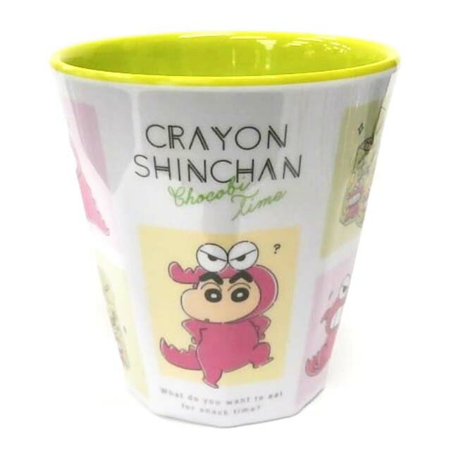 小禮堂 蠟筆小新 無把美耐皿杯 270ml (白綠鱷魚款)