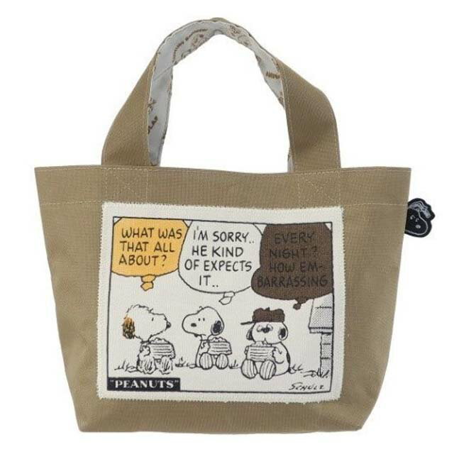 小禮堂 Snoopy 尼龍手提便當袋 (橄欖綠拼布款)