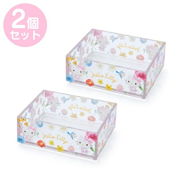 小禮堂 Hello Kitty 方形壓克力收納盒2入組 (2022新生活)