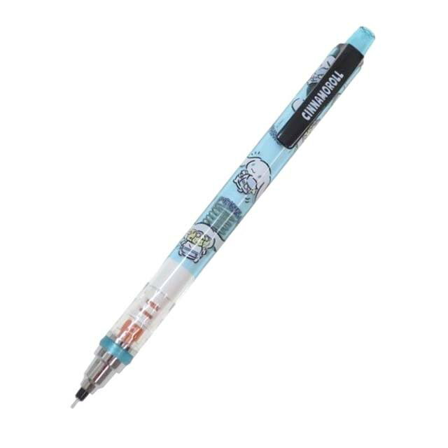 小禮堂 大耳狗 自動鉛筆 0.5mm KURUTOGA (藍書包款)