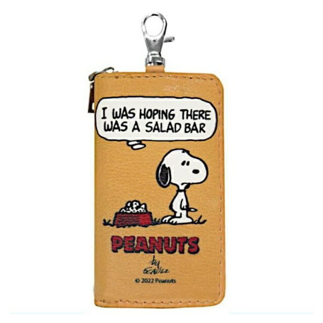 小禮堂 Snoopy 皮質拉鍊鑰匙包 (棕狗碗款)