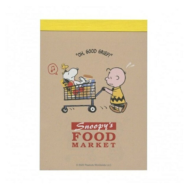 小禮堂 Snoopy 迷你便條本 (棕推車款)