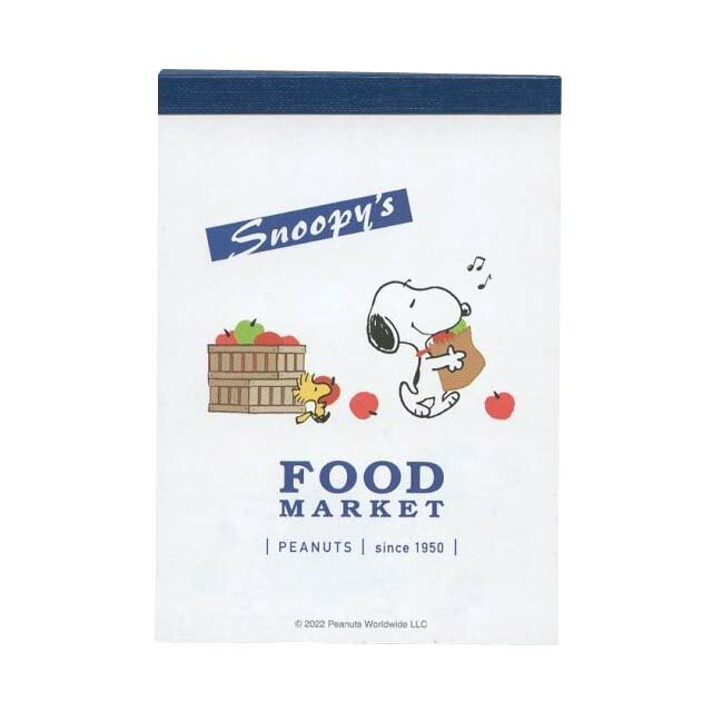 小禮堂 Snoopy 迷你便條本 (白蘋果款)