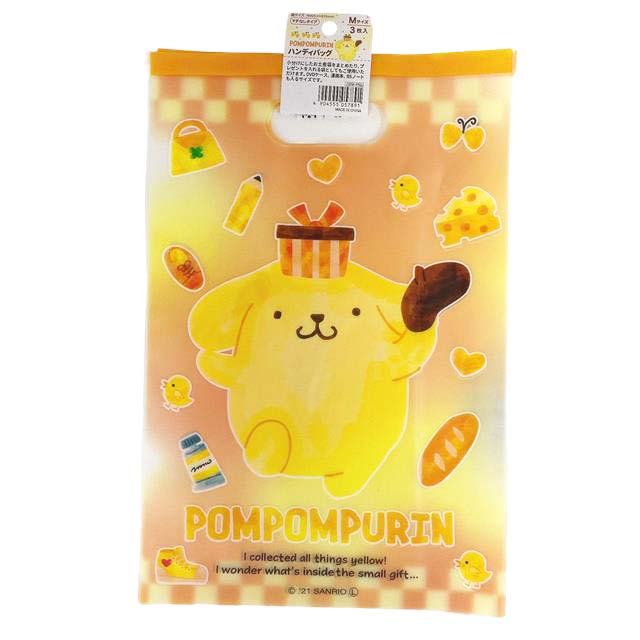 小禮堂 布丁狗 塑膠手提禮物袋3入組 M (銅板小物)