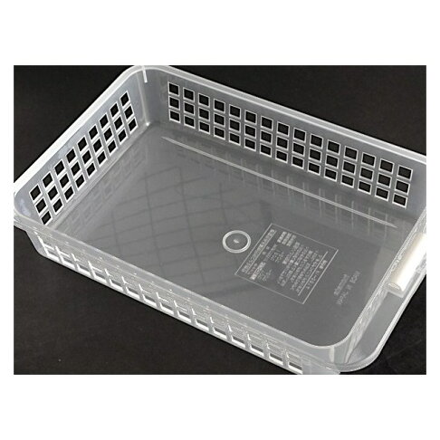 小禮堂inomata 塑膠寬淺型冰箱收納盒 霧面透明格狀款 小禮堂 樂天旗艦店直營店 樂天市場rakuten 小禮堂inomata 塑膠寬淺型冰箱收納盒 霧面透明格狀款 小禮堂 樂天旗艦店直營店 樂天市場rakuten