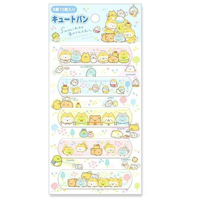 小禮堂 角落生物 ok繃10入組 (藍柴犬款)