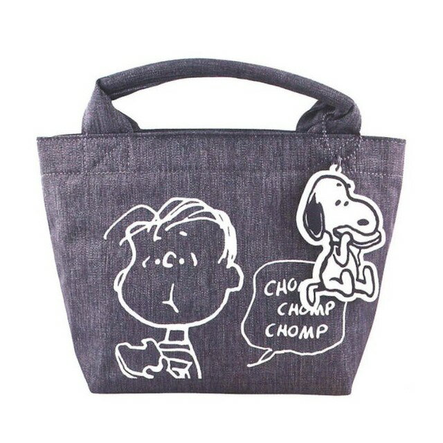 小禮堂 Snoopy 棉質保冷便當袋 (灰查理款)