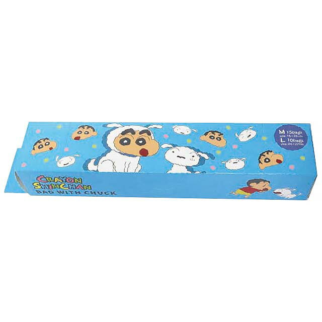 小禮堂 蠟筆小新 盒裝夾鏈袋 25入 M/L (藍小白裝)