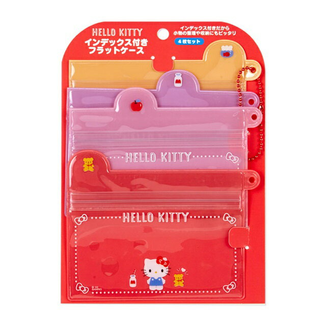 小禮堂 Hello Kitty 扁平透明夾鏈袋4入組 (4色款)