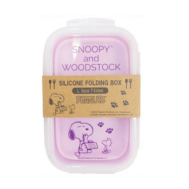 小禮堂 Snoopy 可摺疊式矽膠保鮮盒 750ml (粉狗碗款)