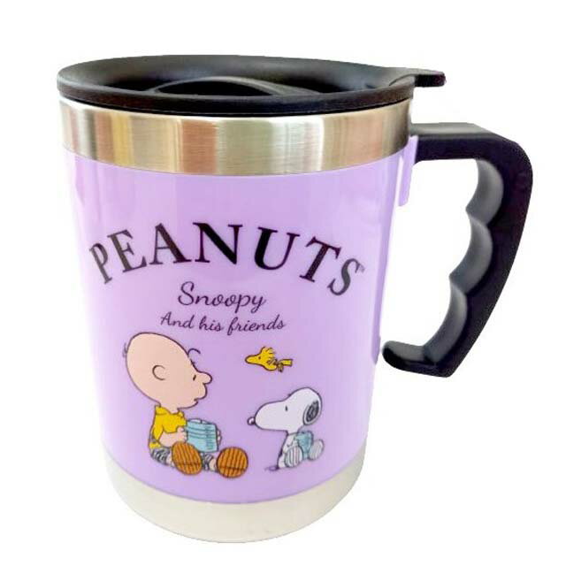 小禮堂 Snoopy 單耳不鏽鋼隨行杯附蓋 400ml (紫坐姿款)