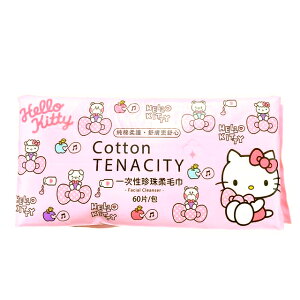 小禮堂 Hello Kitty 一次性珍珠柔毛巾 60片 (少女日用品特輯)