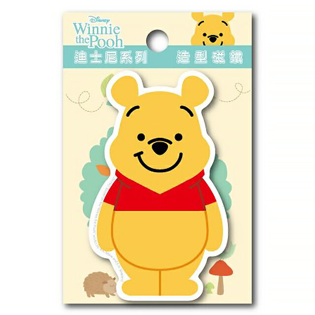 小禮堂 迪士尼 小熊維尼 造型磁鐵 (站姿)