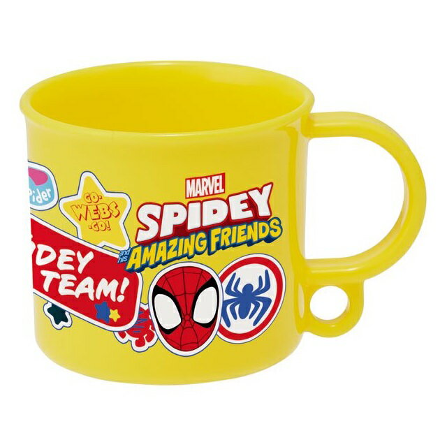 小禮堂 MARVEL 蜘蛛人 兒童單耳塑膠杯 200ml Ag+ (黃朋友)