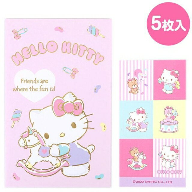 小禮堂 Hello Kitty 迷你直式紅包袋5入組 (粉搖搖馬款)