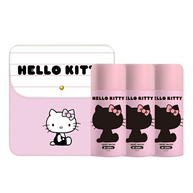 小禮堂 Hello Kitty 隨身洗手乳3入組附收納袋 蘋果梨 (少女日用品特輯)